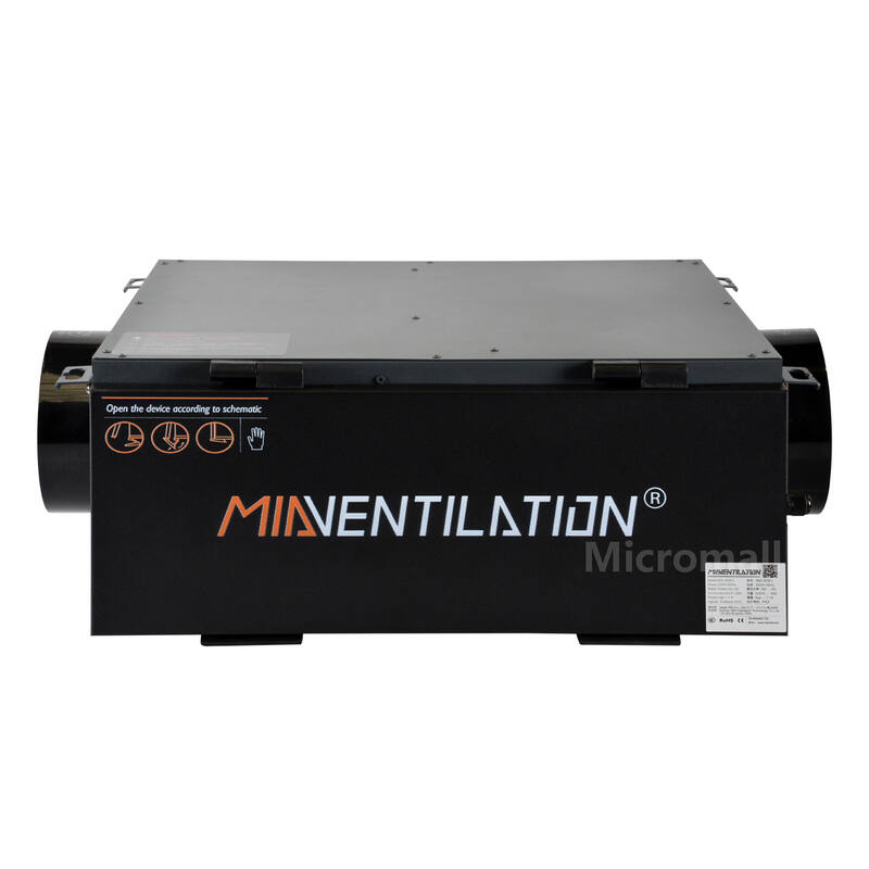 dvs-00-2519-1.png 2025 Premium DVS Ventilation System for Dry Air in Homes - 图片 1